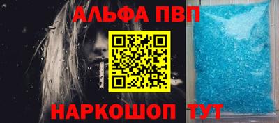 марихуана Иваново