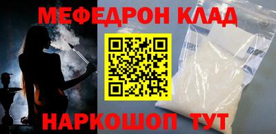mdpv Ижевск