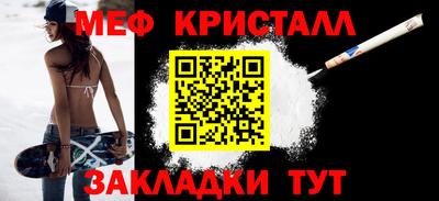 mdpv Ижевск