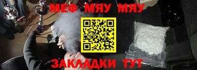 гидропоника Ивантеевка